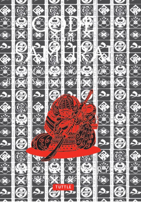 Cover image for book Code of the Samurai