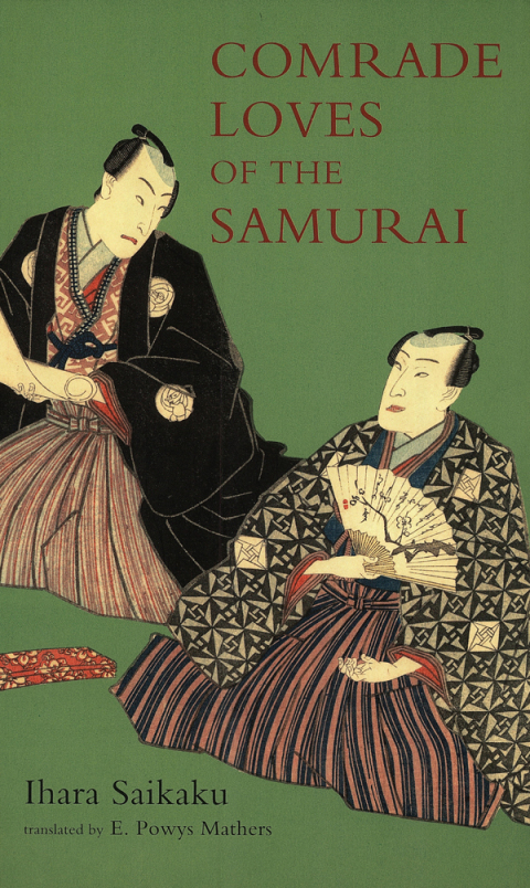Cover image for book Comrade Loves of the Samurai