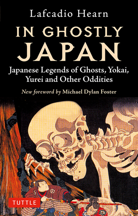 Cover image for book In Ghostly Japan