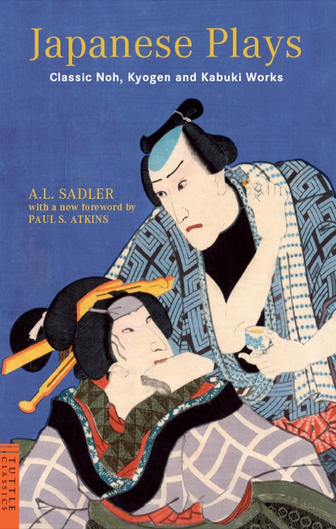 Cover image for book Japanese Plays