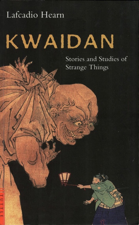 Cover image for book Lafcadio Hearn's Kwaidan