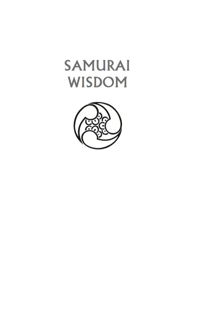 Samurai Wisdom