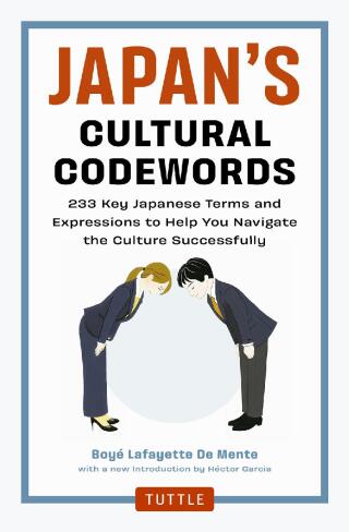 Japan's Cultural Code Words