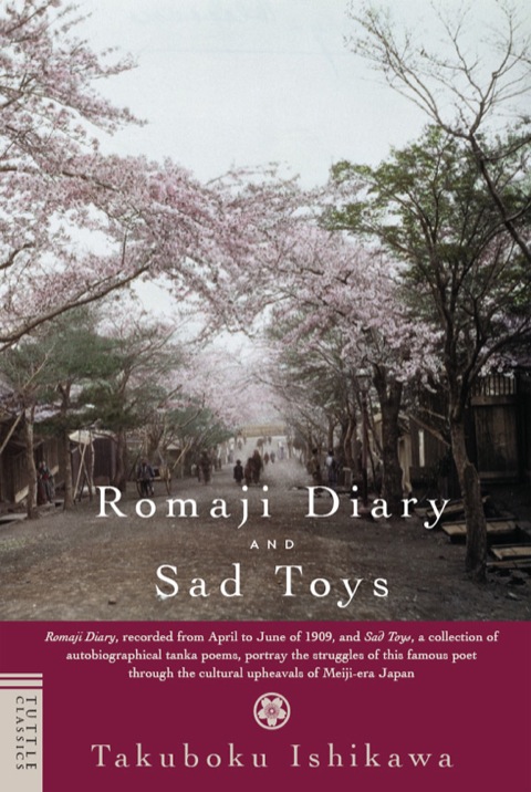 Romaji Diary and Sad Toys 