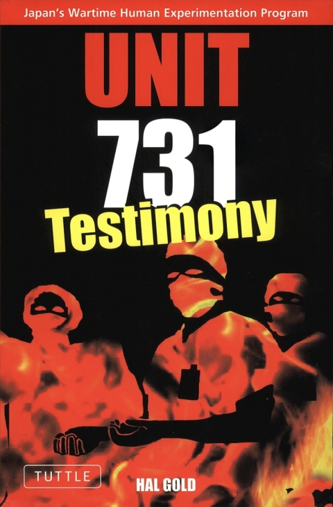 Cover image for book Unit 731