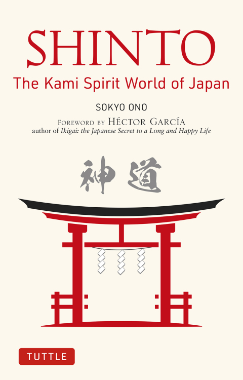 Cover image for book Shinto the Kami Way