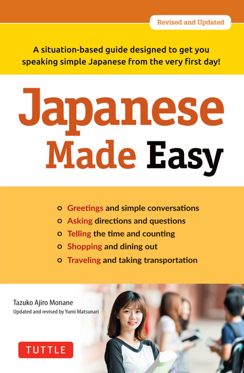 Cover image for book Japanese Made Easy