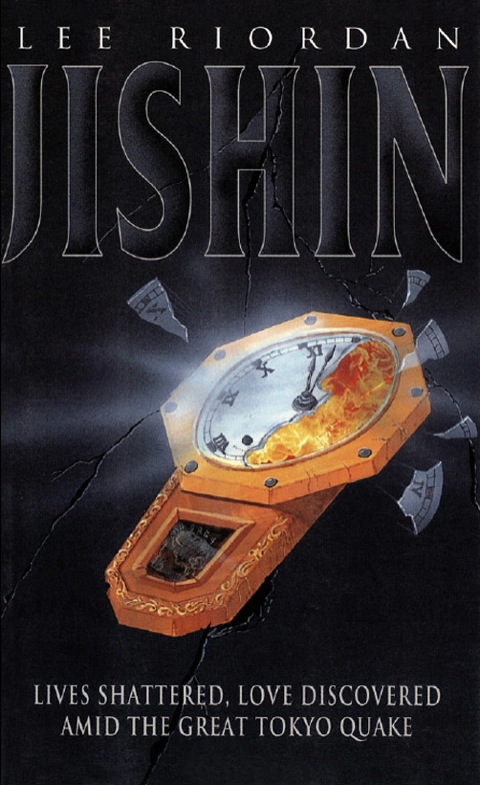 Cover image for book Jishin
