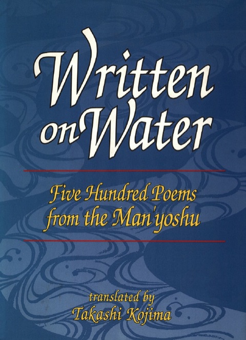 Cover image for book Written on Water