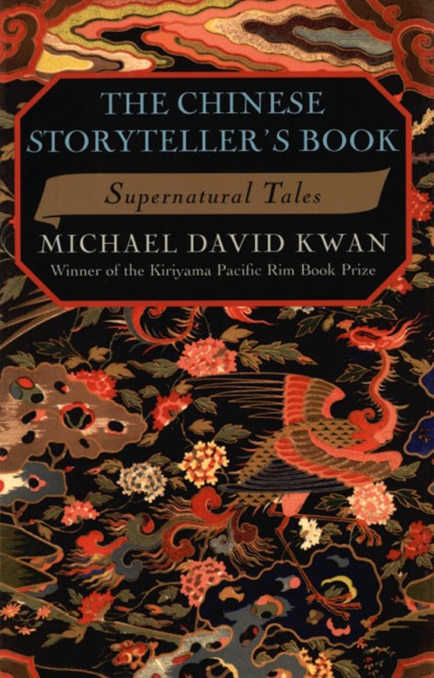 Cover image for book Chinese Storyteller's Book