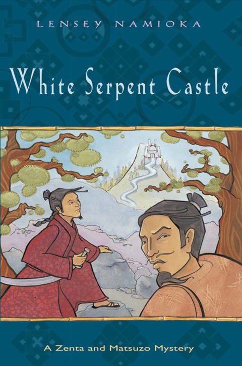 Cover image for book White Serpent Castle