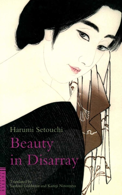 Cover image for book Beauty in Disarray