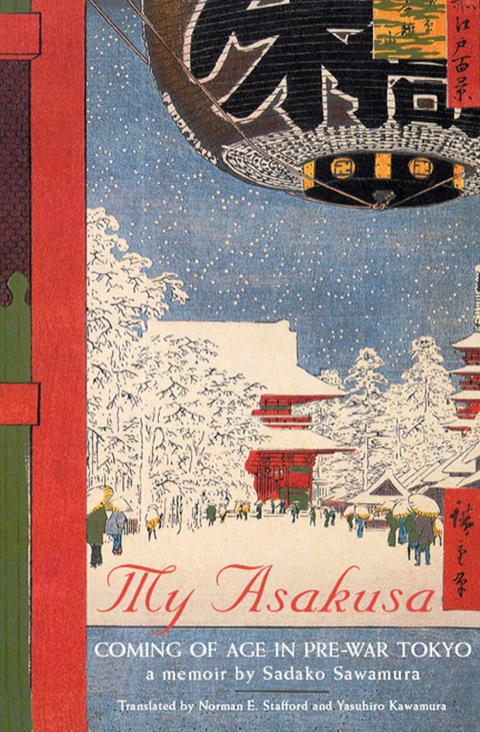 Cover image for book My Asakusa