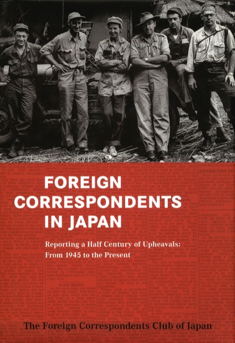 Cover image for book Foreign Correspondents in Japan