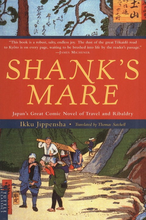 Cover image for book Shank's Mare