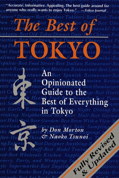 Cover image for book Best of Tokyo