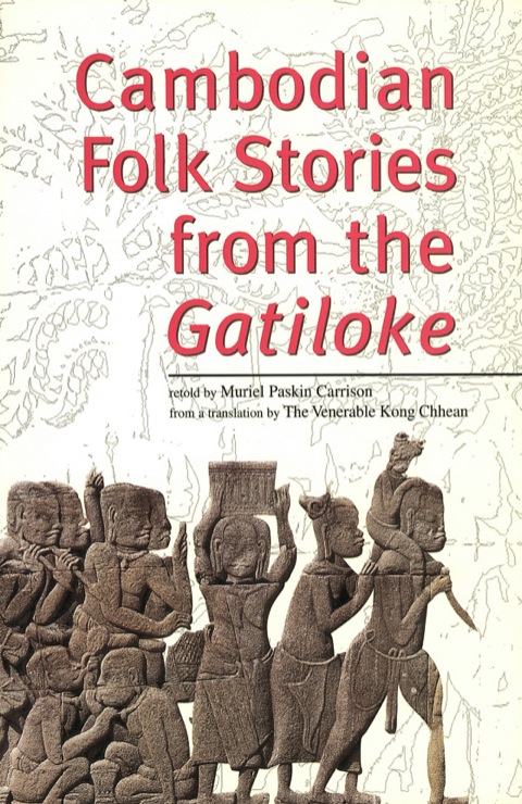 Cover image for book Cambodian Folk Stories from the Gatiloke