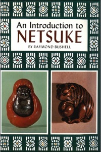 Cover image: Introduction to Netsuke 9780804809054