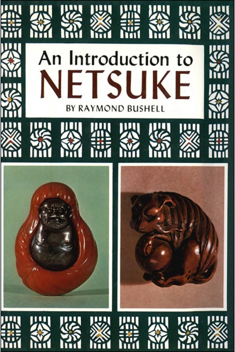Cover image for book Introduction to Netsuke