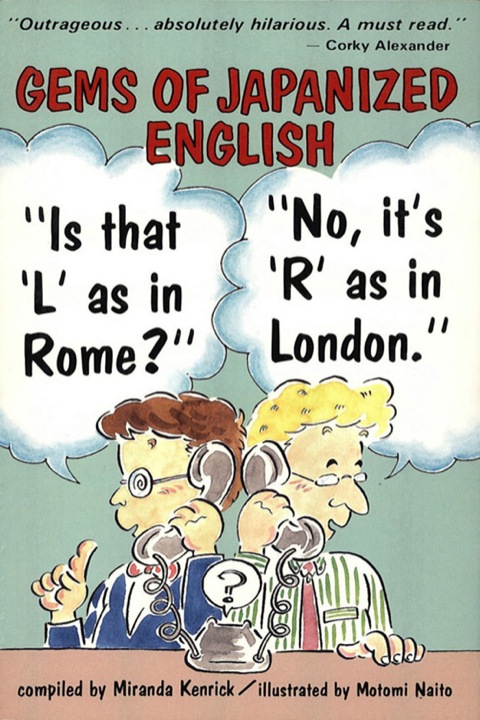 Cover image for book Gems of Japanized English