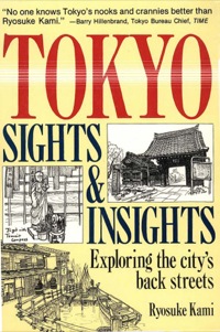 صورة الغلاف: Tokyo Sights and Insights 9780804817172