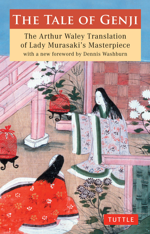 Cover image for book Tale of Genji