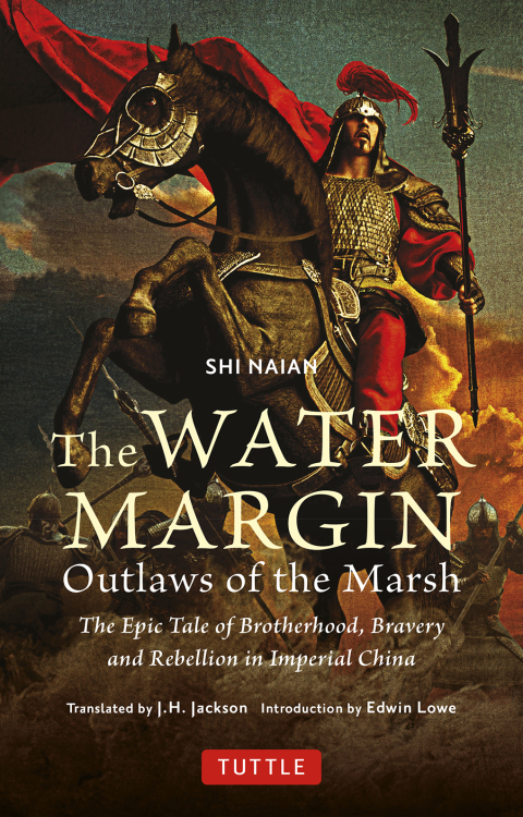 Cover image for book Water Margin