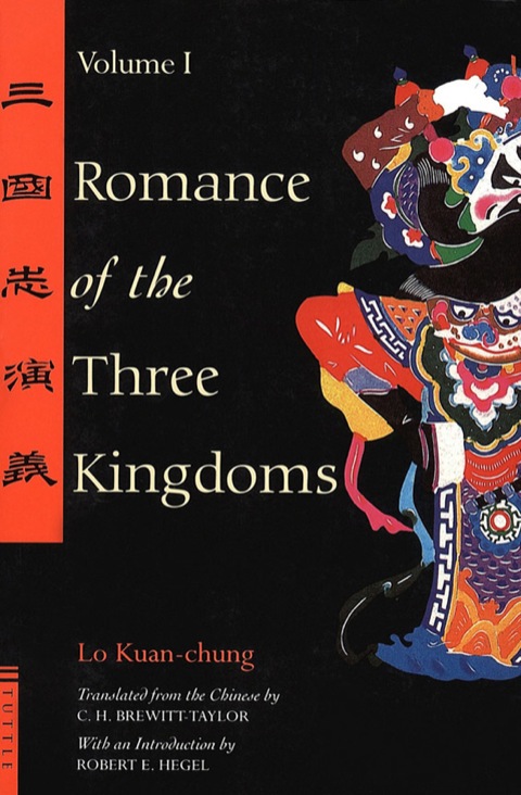 Cover image for book Romance of the Three Kingdoms Volume 1