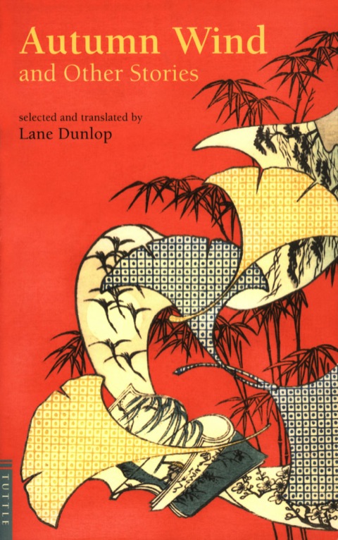Cover image for book Autumn Wind & Other Stories