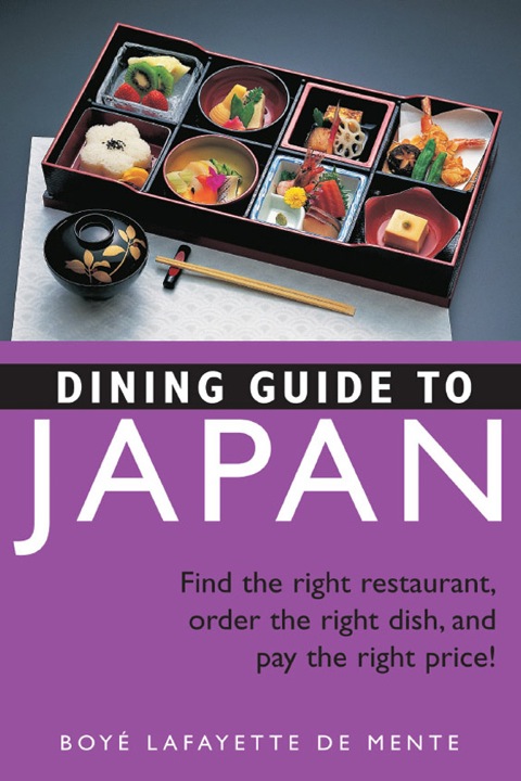 Cover image for book Dining Guide to Japan