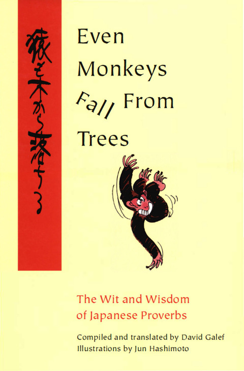 Cover image for book Even Monkeys Fall from Trees