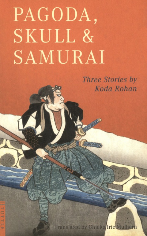 Cover image for book Pagoda, Skull & Samurai