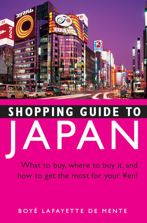 Cover image for book Shopping Guide to Japan