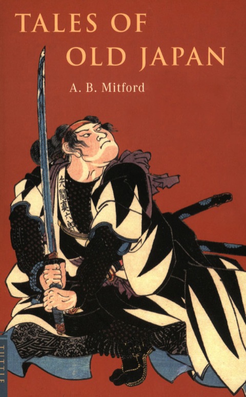Tales of Old Japan 