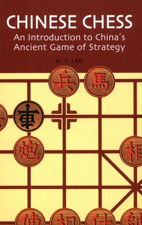 Cover image for book Chinese Chess