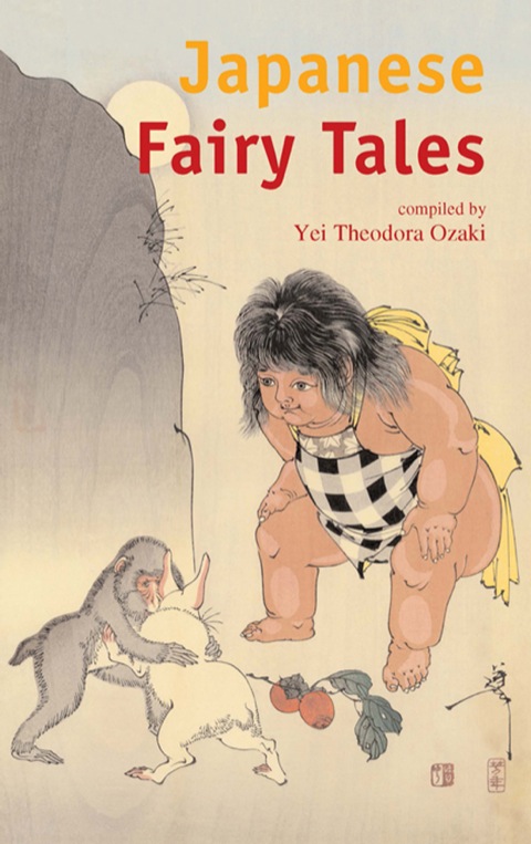 Cover image for book Japanese Fairy Tales