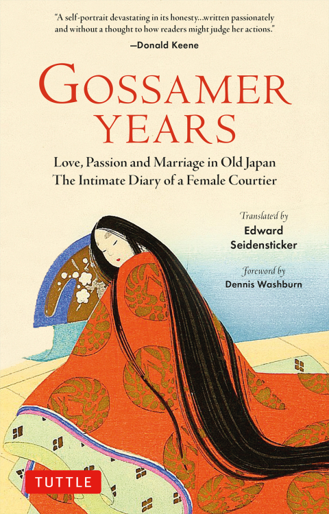 Cover image for book Gossamer Years