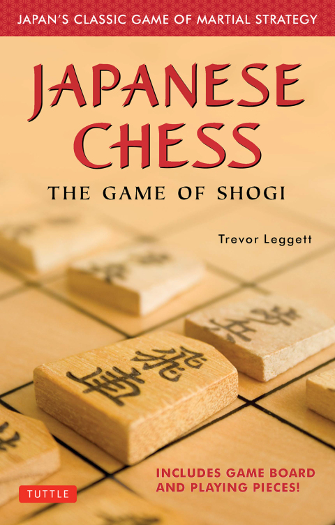 Cover image for book Japanese Chess