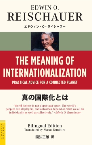 Meaning of Internationalization