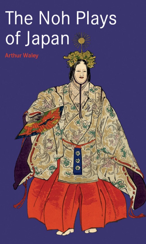 Cover image for book Noh Plays of Japan