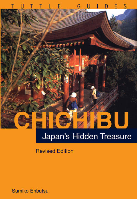 Cover image for book Chichibu
