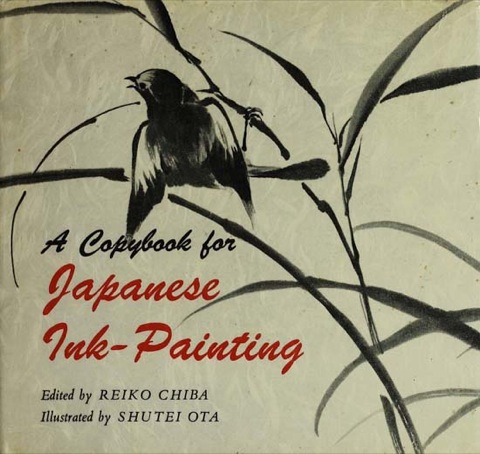 Cover image for book Copybook for Japanese Ink