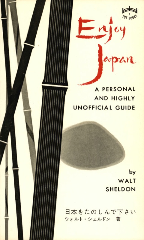 Cover image for book Enjoy Japan