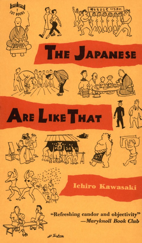 Cover image for book Japanese are Like That
