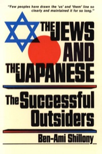 صورة الغلاف: Jews & the Japanese 9780804816359