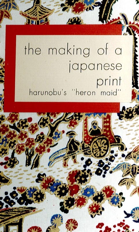Cover image for book Making of a Japanese Print