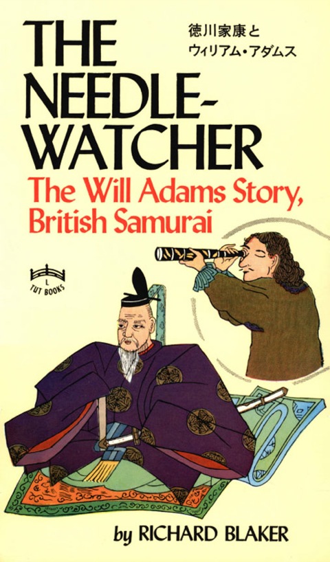 Cover image for book Needle-Watcher