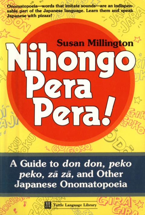 Cover image for book Nihongo Pera Pera