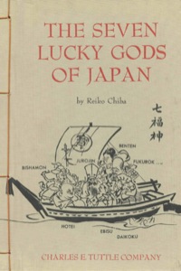 صورة الغلاف: Seven Lucky Gods of Japan 9780804805216