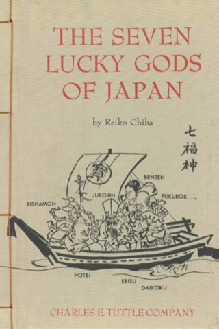 Seven Lucky Gods of Japan